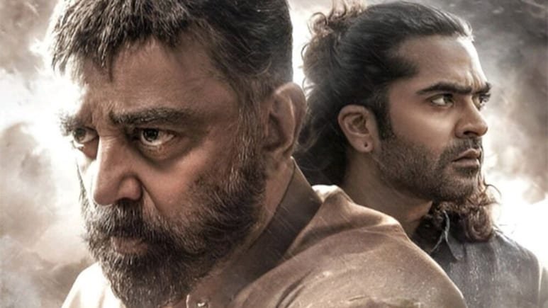 Thug Life movie review 2025: Mani Ratnam’s film with Kamal Haasan splits fans—brilliant moments or big letdown? Here’s the full verdict.